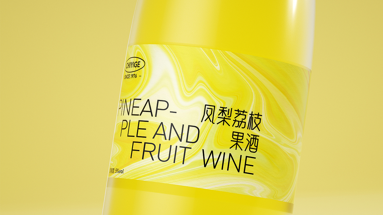 【包装设计】果酒包装设计（图ZMzUxMDU2NTA0） - 包装 - 站酷设计师再吃一个苹果原创素材 - 站酷ZCOOL
