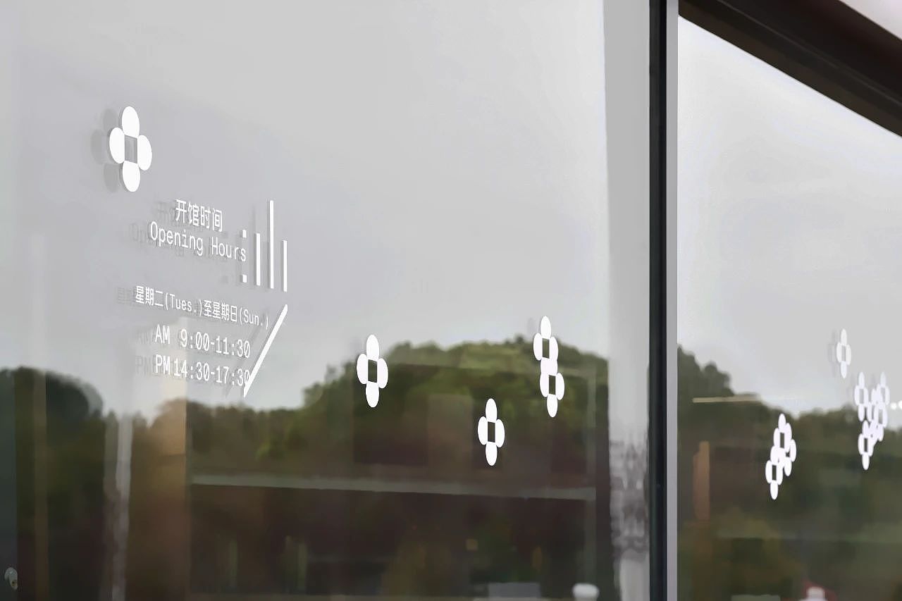 沙洋油菜博物馆