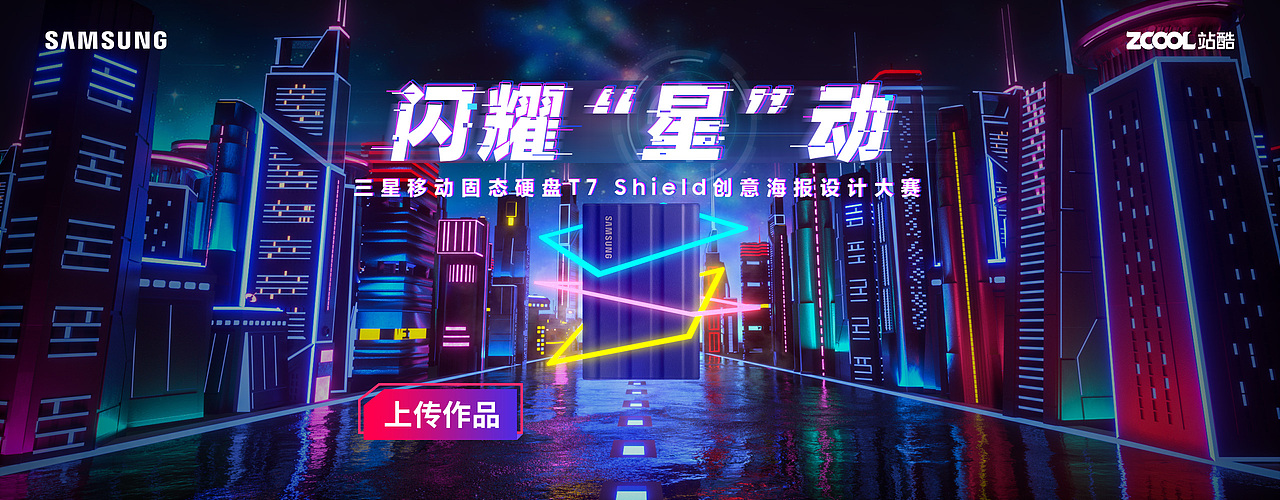 2023电商工作小结（图ZMzY3NDY4OTI4） - 电商 - 站酷设计师OOCG原创素材 - 站酷ZCOOL