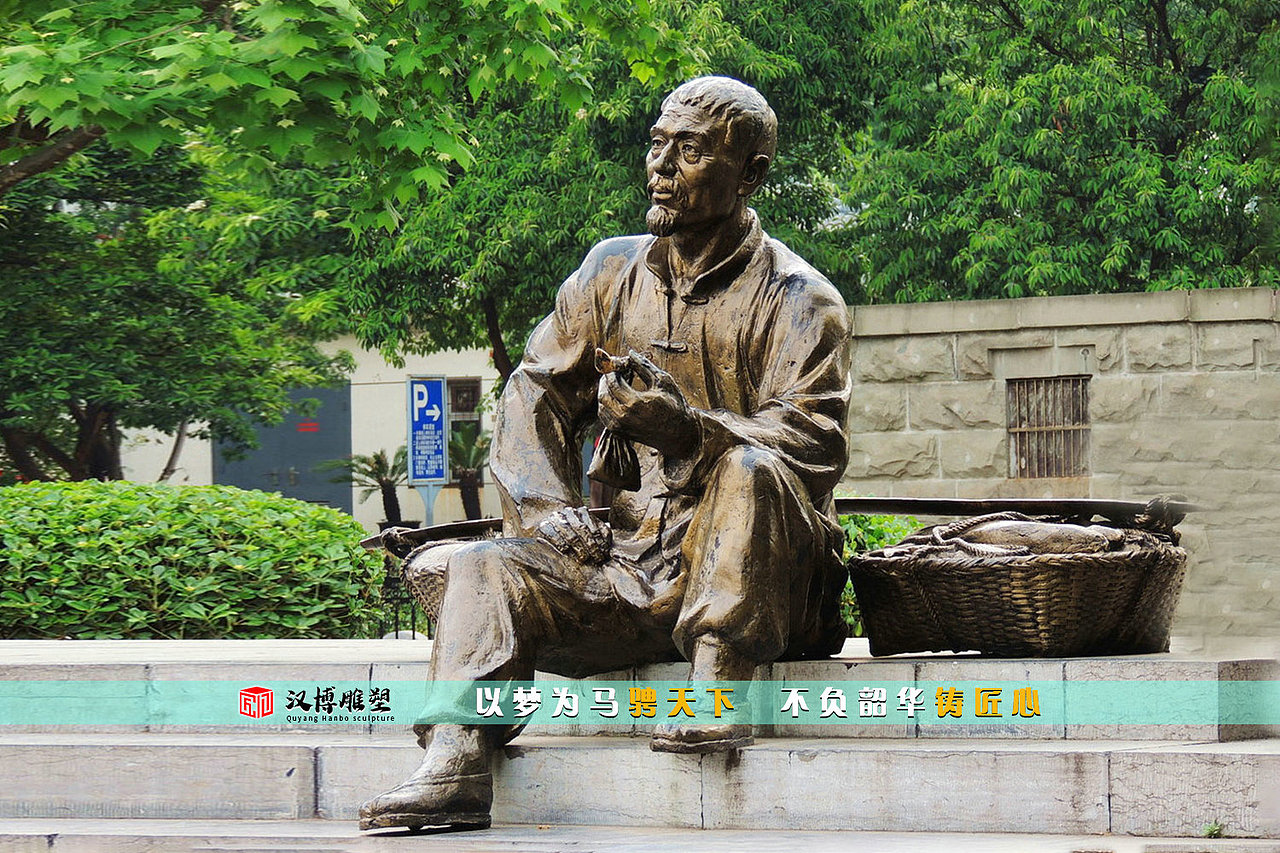 观赏铜雕,户外大型,公园雕塑