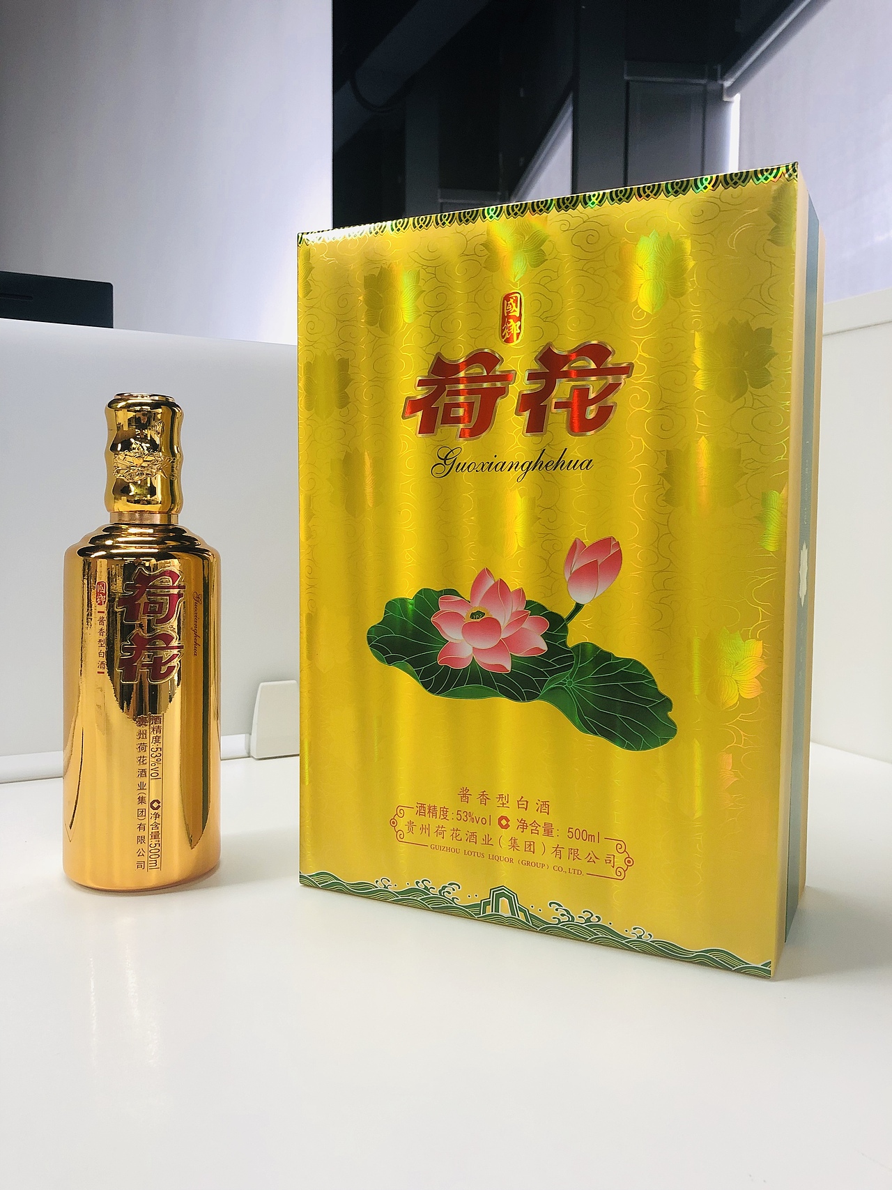 近年的一些酒包装作品-合集