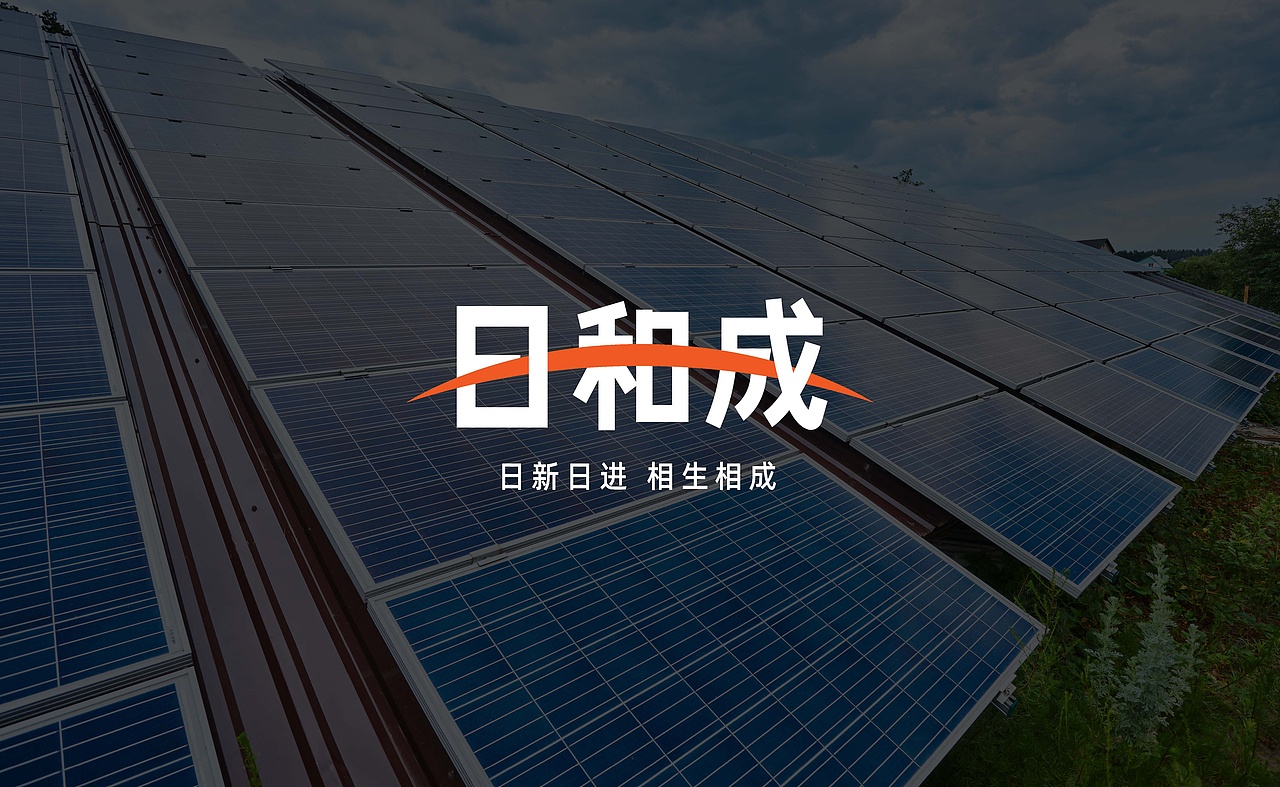 2021-2022 一点小结（图ZMzI3NTY4MzAw） - 海报 - 站酷设计师俊卿_icetea原创素材 - 站酷ZCOOL