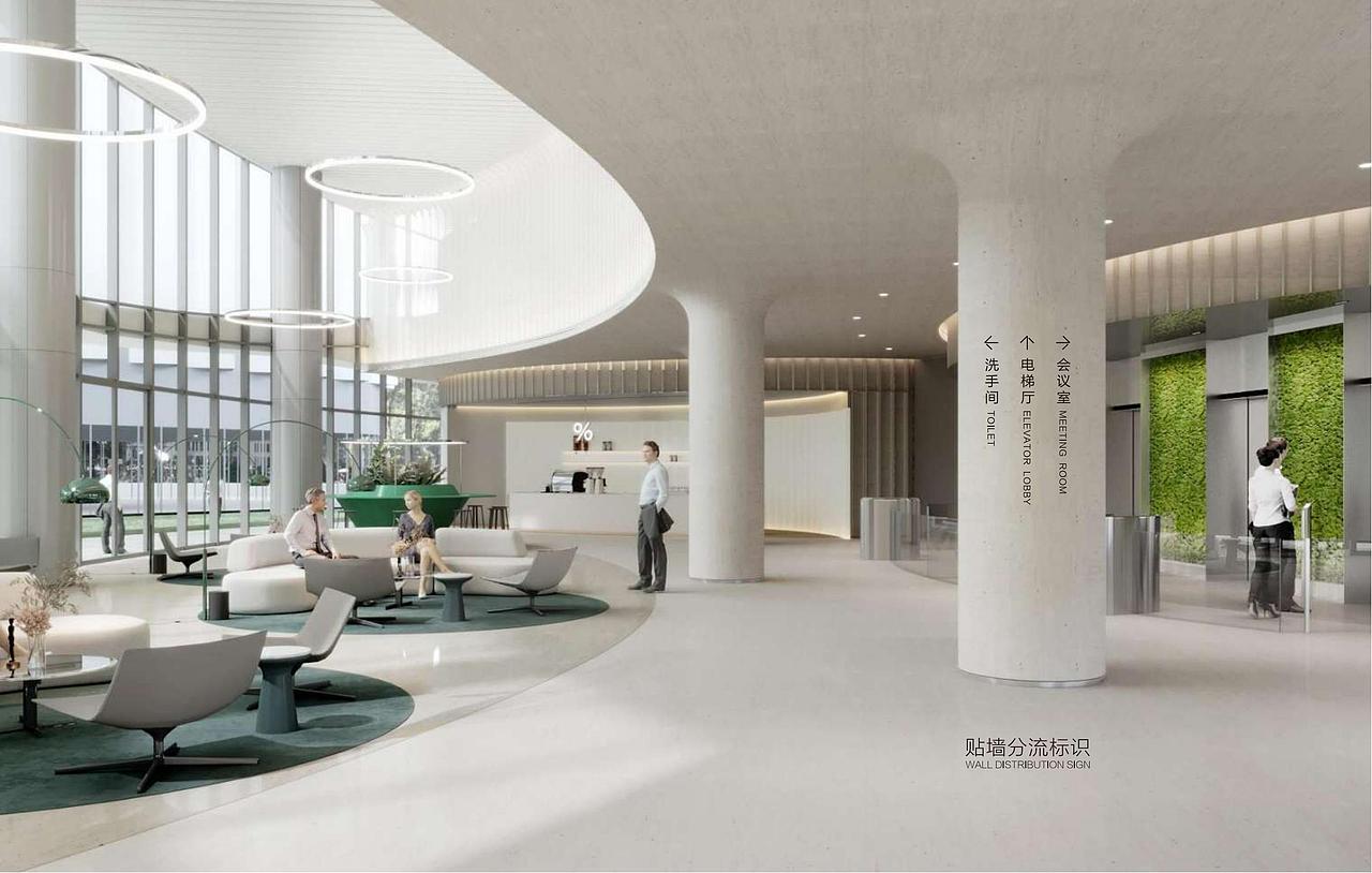 上海君旺大厦概念设计