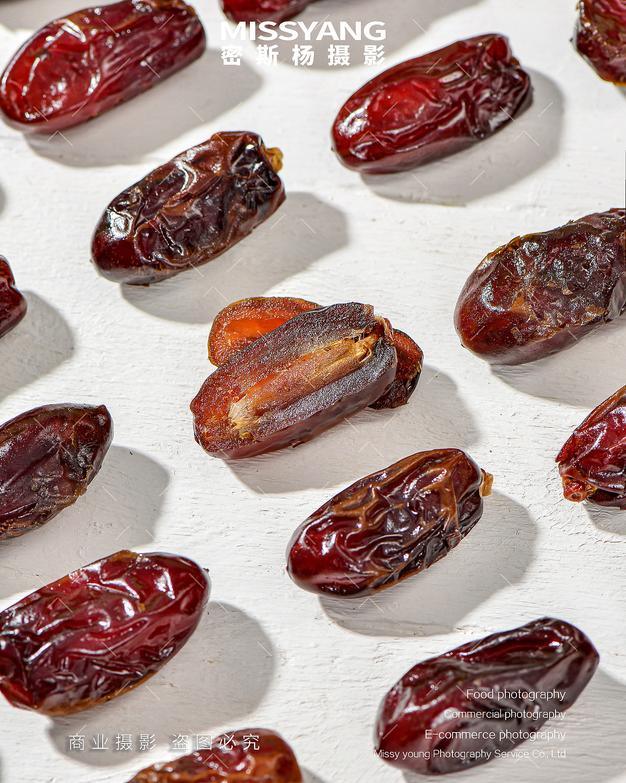 果脯椰枣拍摄|电商美食摄影|坚果花茶×郑州密斯杨