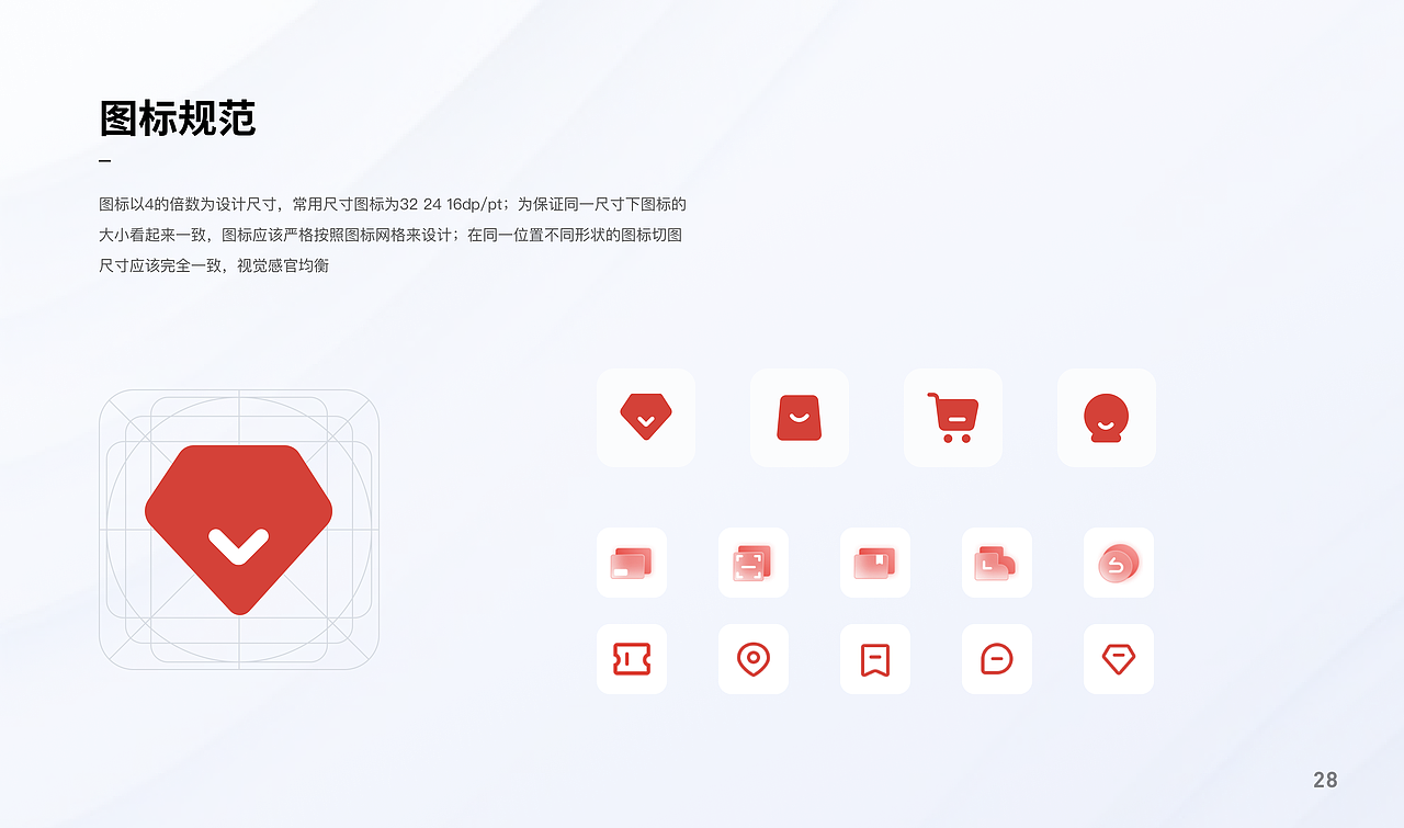UI作品集（图ZMzI4NzkzNTA0） - 其他UI - 站酷设计师L乐阳原创素材 - 站酷ZCOOL