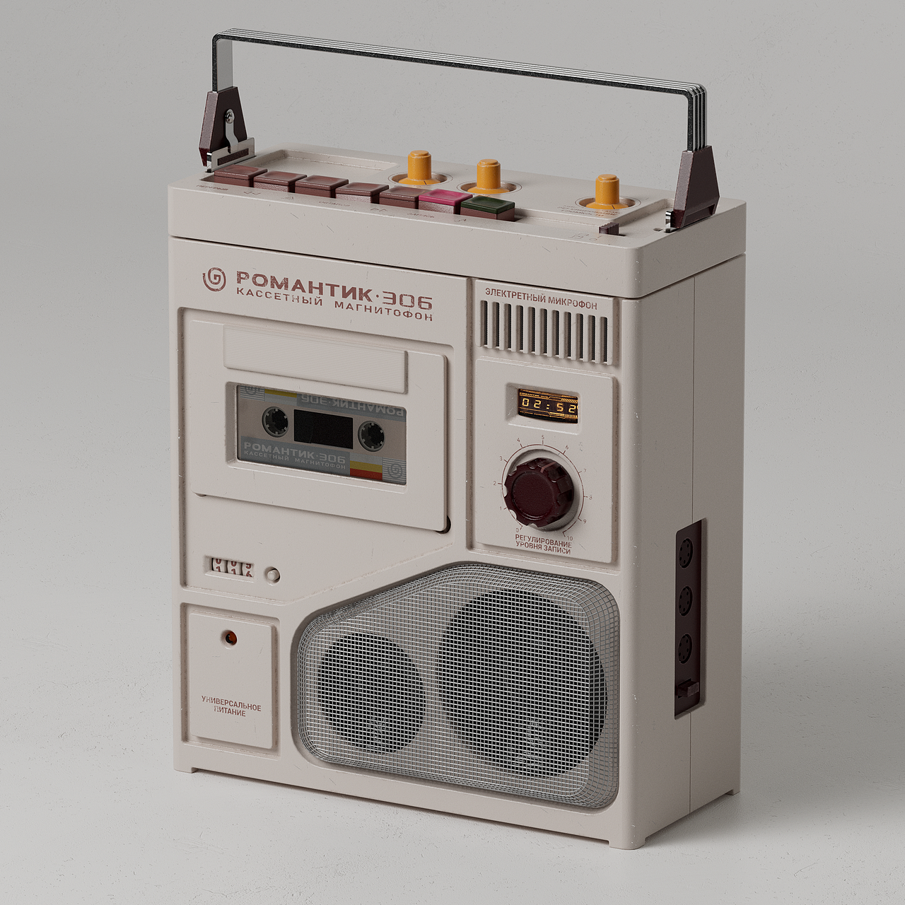 产品材质渲染练习：收音机