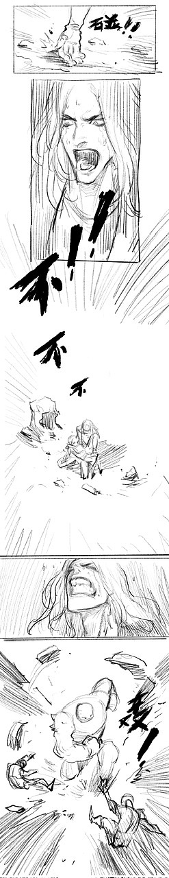 《二进制战争之无限异化》漫画设定及正稿合辑