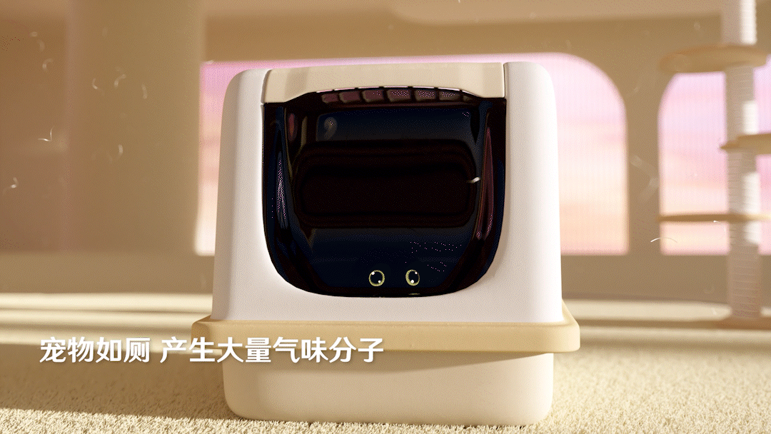 352X63宠物款空气净化器_Dir