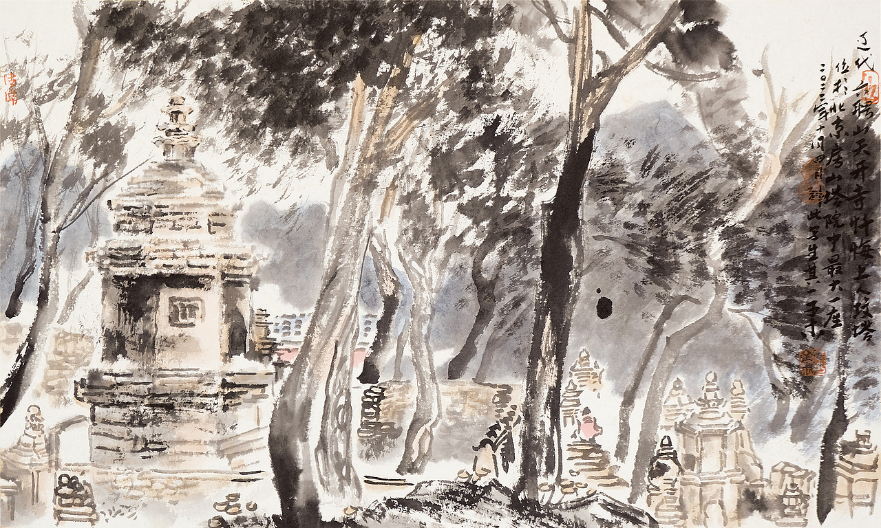 北京古塔子木画(图ZMzE4ODMxNjA0) - 绘画 - 站酷设计师子木艺术与设计原创素材 - 站酷ZCOOL