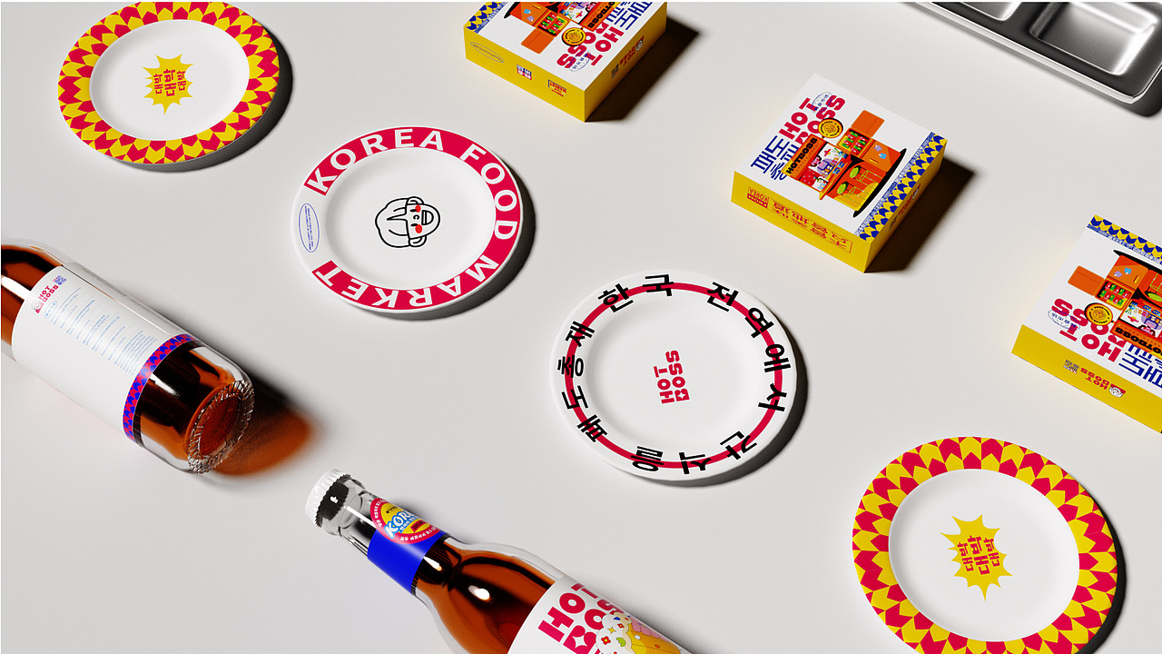 HOTBOSS|餐饮品牌设计（图ZMzE1NzU4MjA0） - 品牌 - 站酷设计师蕉皮品牌设计原创素材 - 站酷ZCOOL