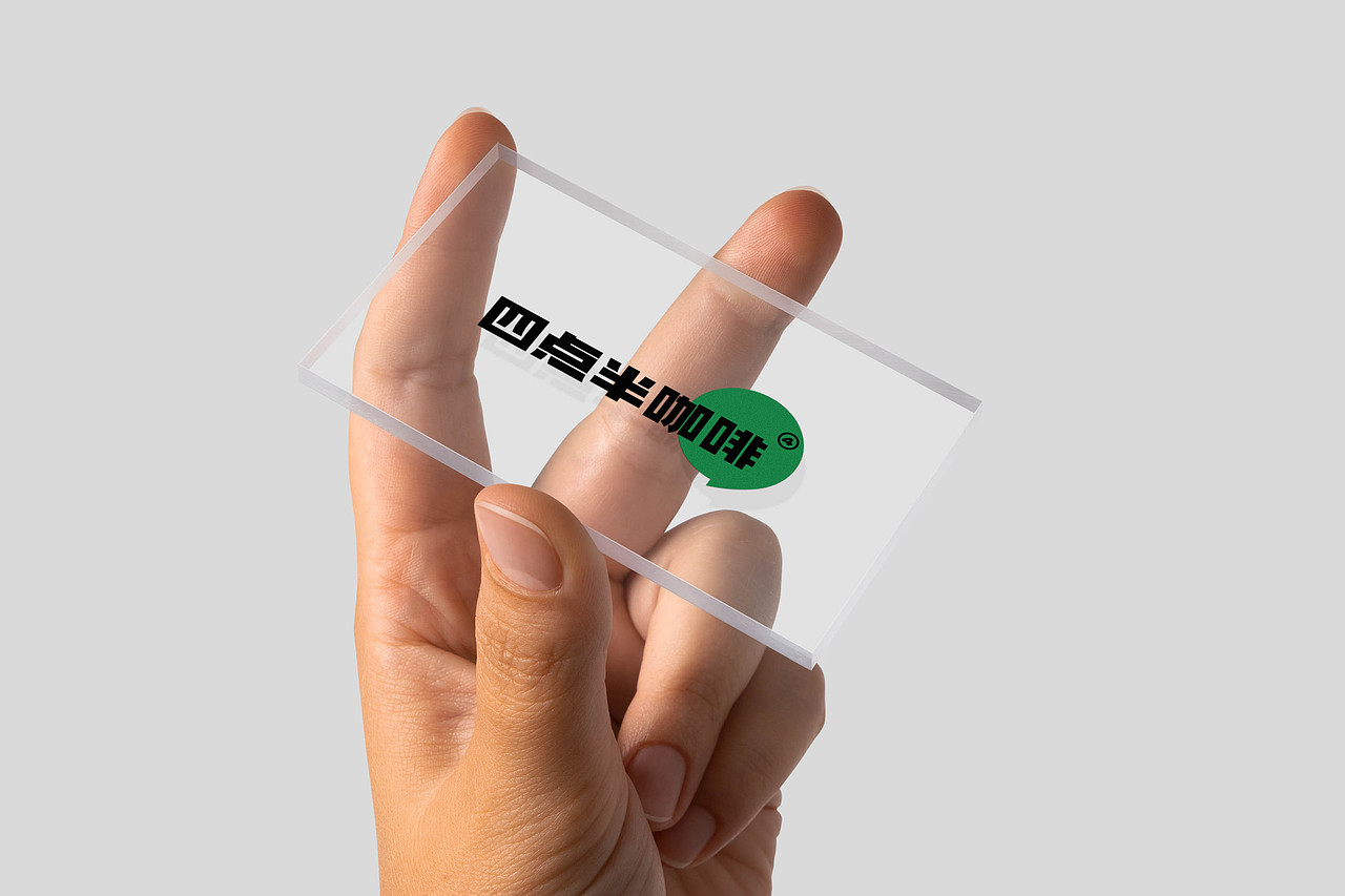 四点半@coffee-品牌全案策略设计全案