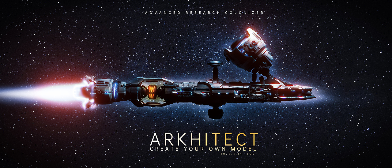 ARKHITECT建造者號(hào)施工完畢，準(zhǔn)備出港（圖ZMjk3MjM5ODE2） - 手辦/模玩 - 站酷設(shè)計(jì)師YUE丶原創(chuàng)素材 - 站酷ZCOOL