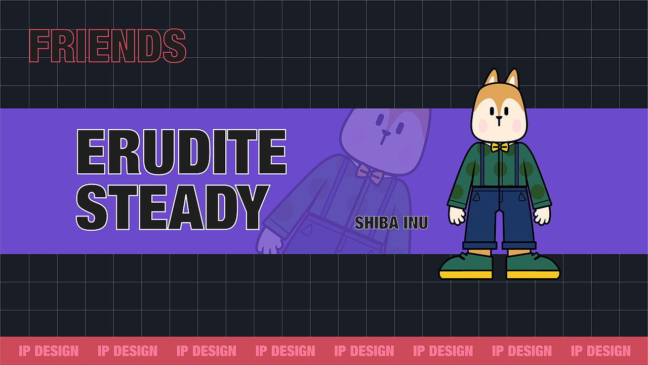 SHIBA INU | IP形象设计