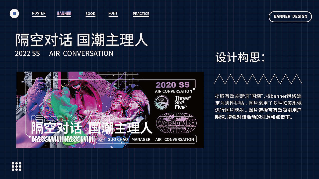 王小气 | 2022作品集（图ZMzIwMTIxMDA4） - 商业插画 - 站酷设计师王小气啊原创素材 - 站酷ZCOOL