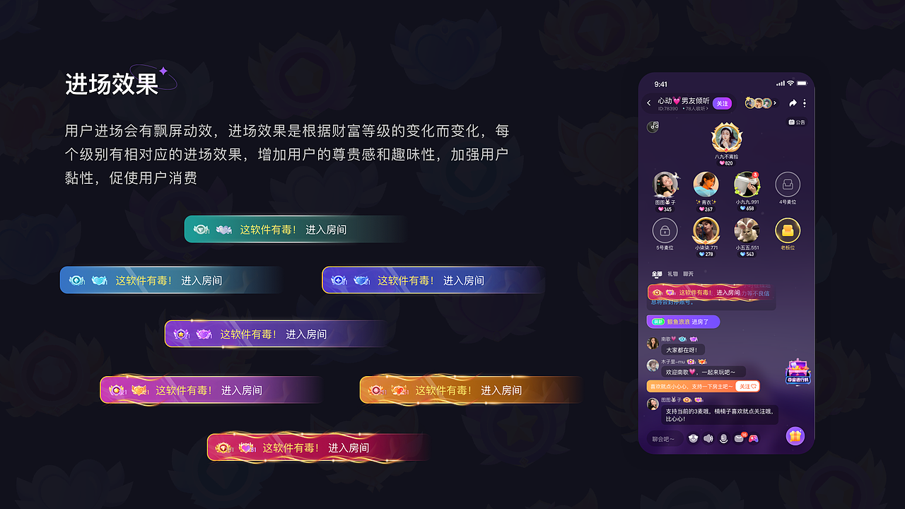 「2021」作品集（图ZMzM0MTA0MTE2） - 其他UI - 站酷设计师Miilod原创素材 - 站酷ZCOOL