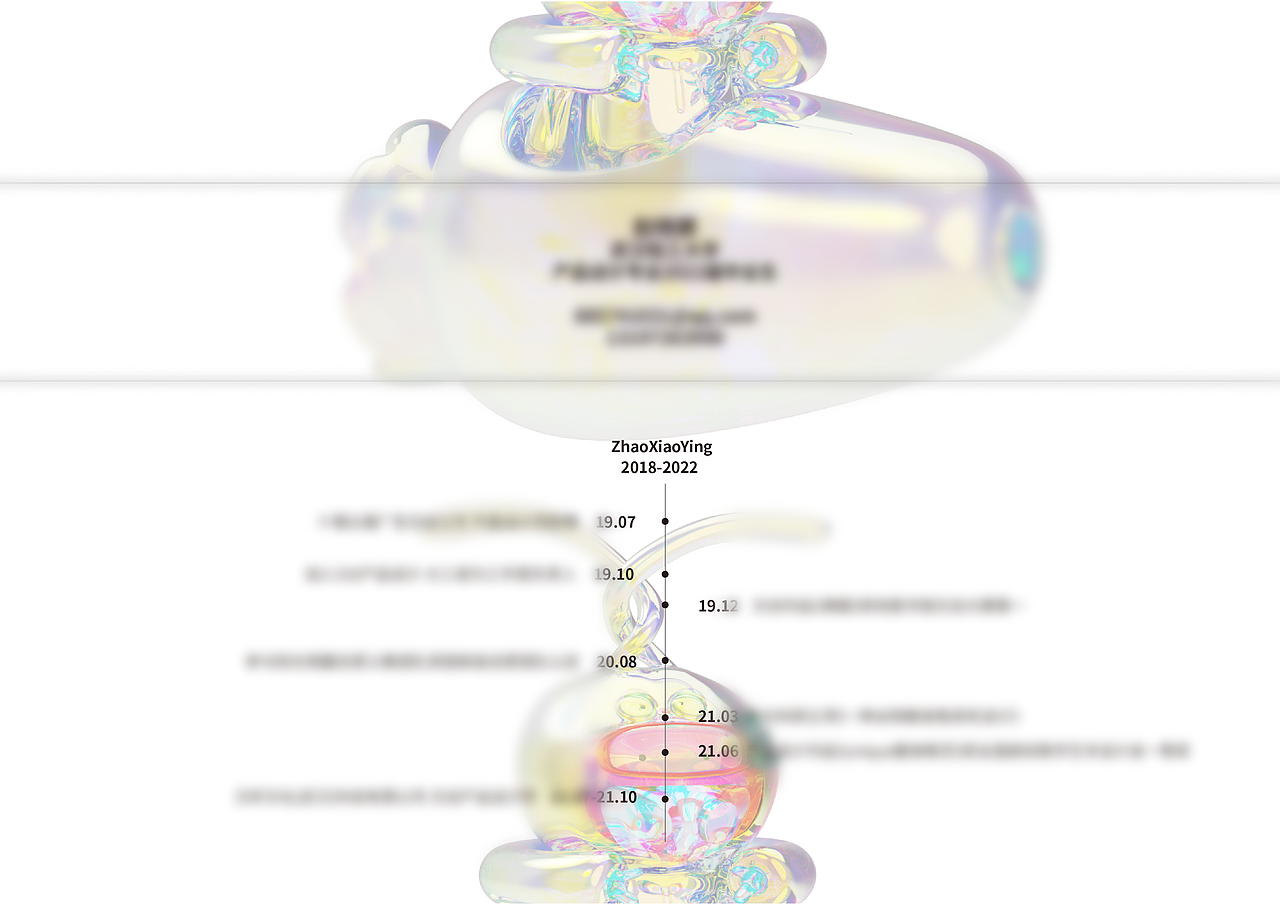至2022.03——作品集记录