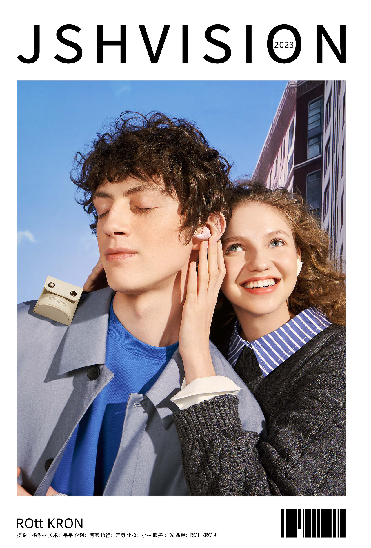 rottkron乐矿陶瓷耳机（图ZMzQxNzEyMTA0） - 时尚/艺术摄影 - 站酷设计师锦上花视觉原创素材 - 站酷ZCOOL