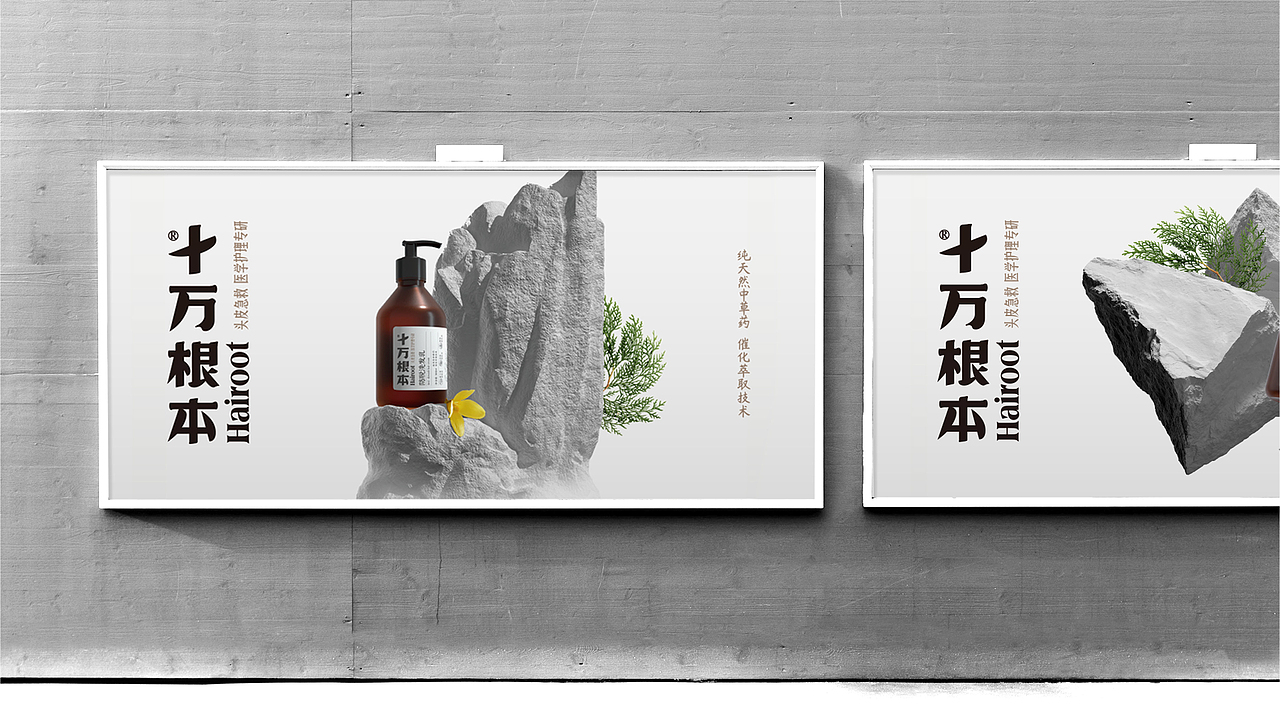 十万根本医学护理专研（图ZMjk3Njg2NjA0） - 品牌 - 站酷设计师DAKE奇原创素材 - 站酷ZCOOL