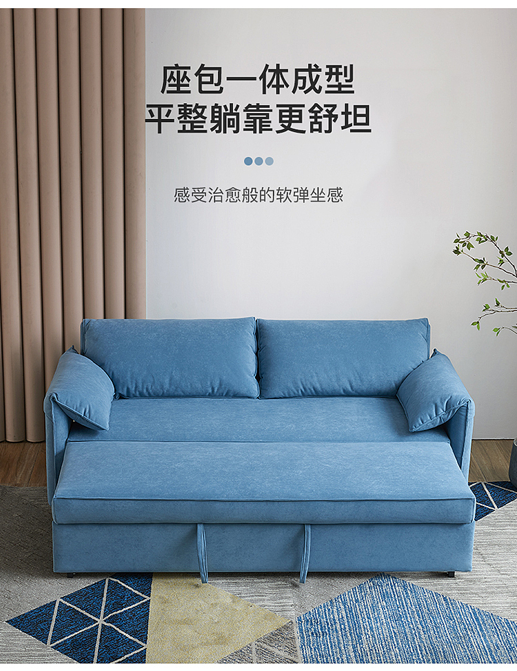 沙发床（图ZMjk3OTc4NDY0） - 电商 - 站酷设计师Furniture美工原创素材 - 站酷ZCOOL