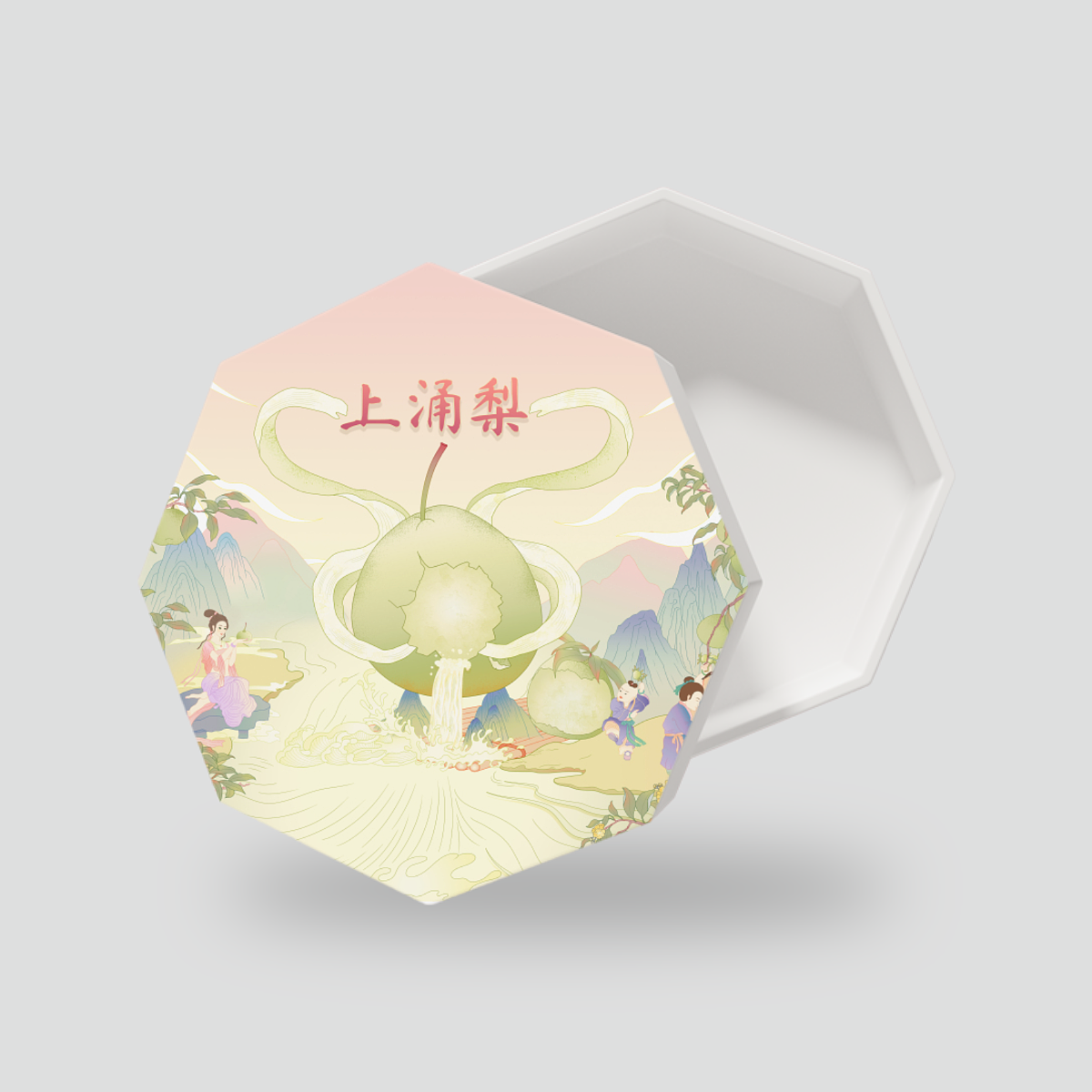 梨插画（图ZMzQwNTIyNTUy） - 商业插画 - 站酷设计师插画师吴文怡原创素材 - 站酷ZCOOL