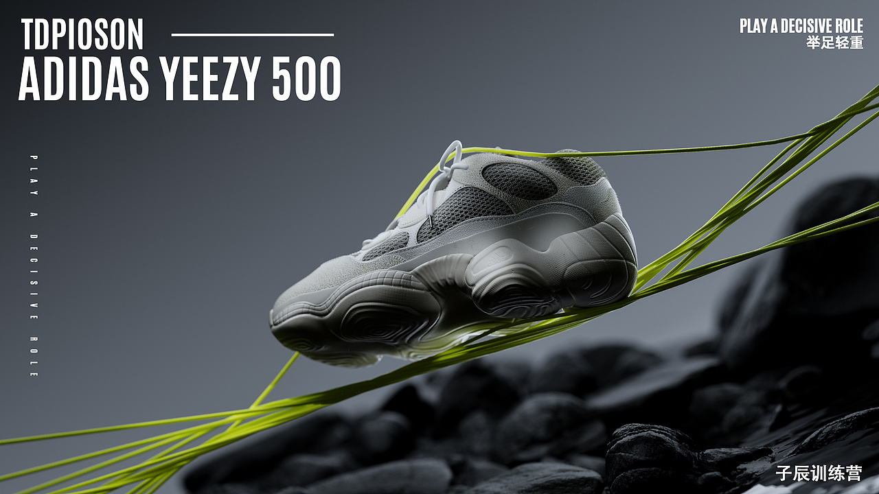 2022下半年三维产品练习作品（图ZMzI4MjcyMjY0） - 产品 - 站酷设计师TDPIOSON原创素材 - 站酷ZCOOL