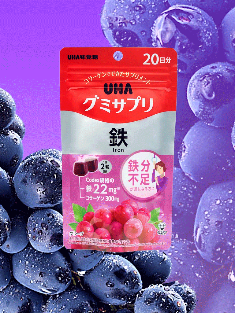 电商视频|悠哈软糖|美食拍摄|糖果拍摄