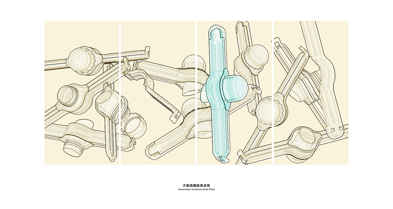 原创家居丨密封出料封口夹（图ZMzQ3MDYyODQw） - 生活用品 - 站酷设计师好好生活丨设计原创素材 - 站酷ZCOOL
