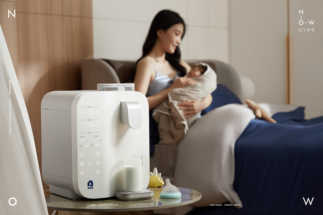 饮水机摄影|家里泉矿泉机 X 当下视觉