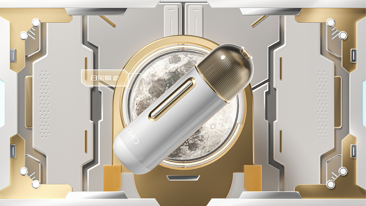 2022~2023商业项目整理