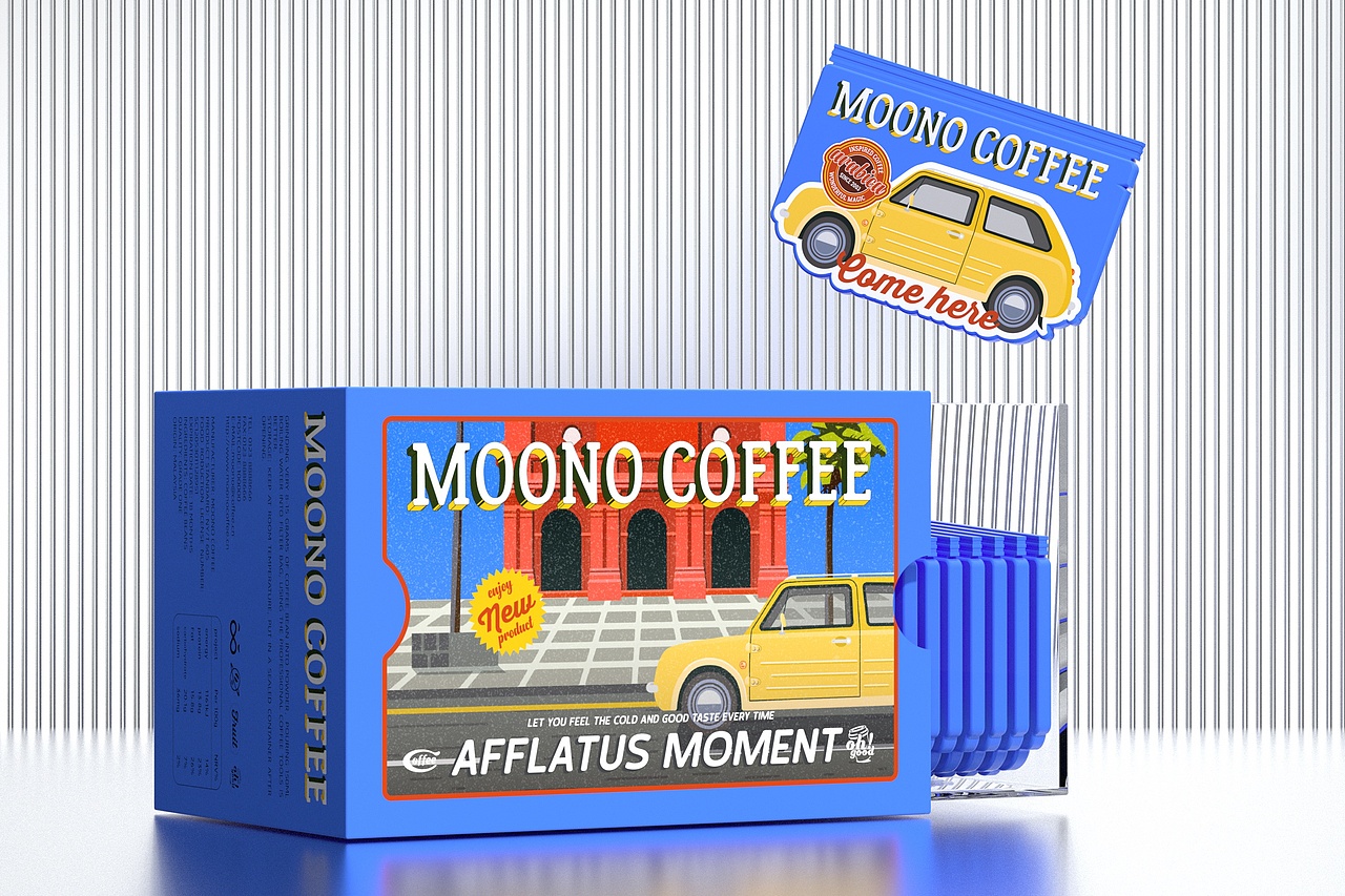 Moono咖啡品牌-餐饮策略视觉设计