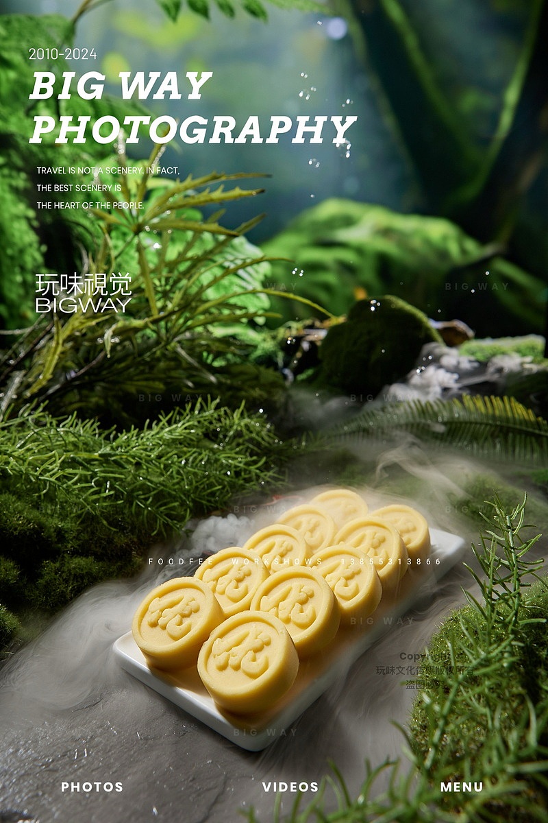 端午节粽子礼盒绿豆糕拍摄|优美滋食品×玩味BIG WAY