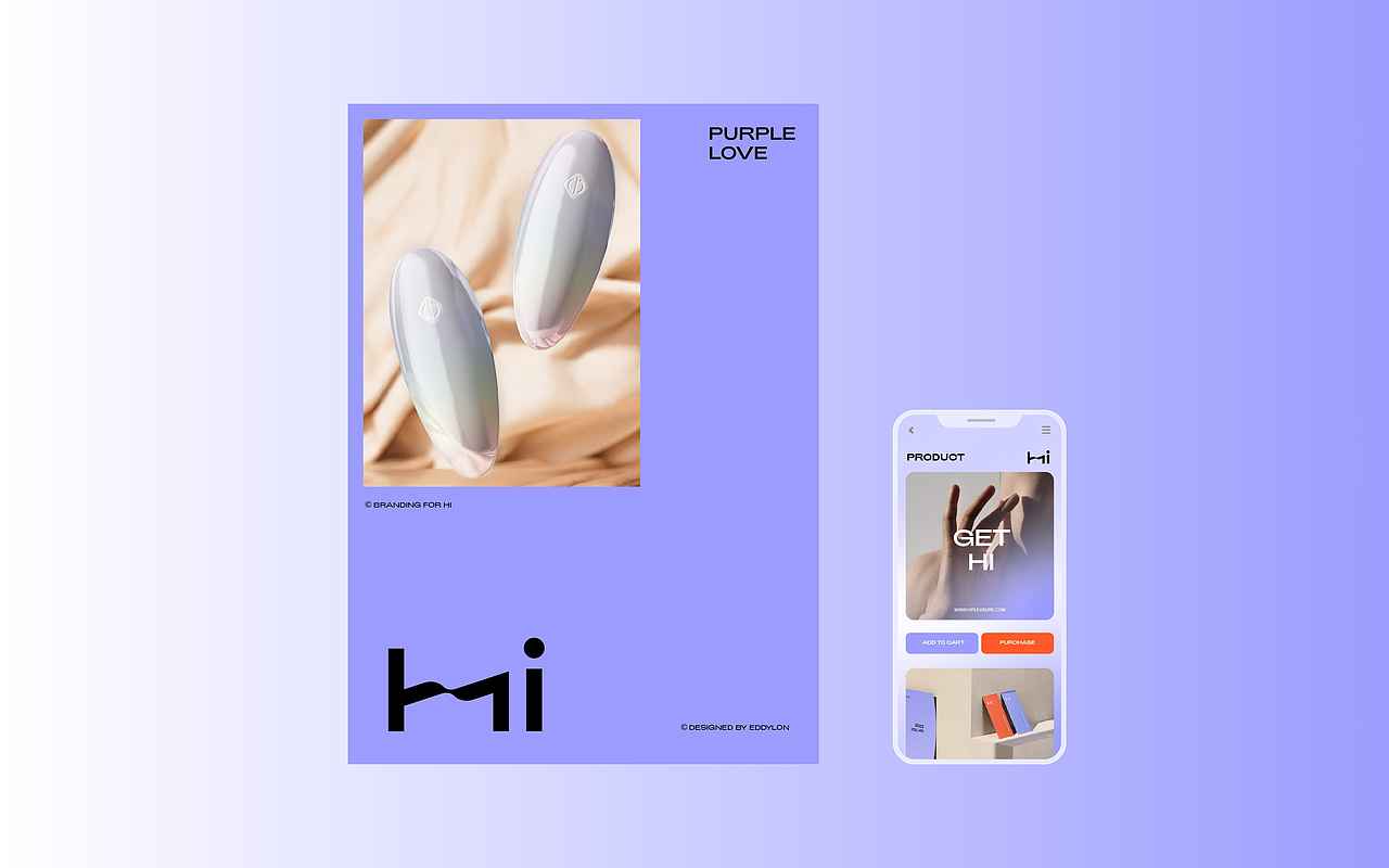 新女性情趣品牌热错觉品牌VI设计（图ZMzUwMjc1Mjky） - 品牌 - 站酷设计师Eddy品牌策略美学原创素材 - 站酷ZCOOL