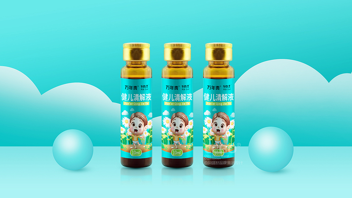 医药保健品包装合集,药品包装设计,医药生物VI设计