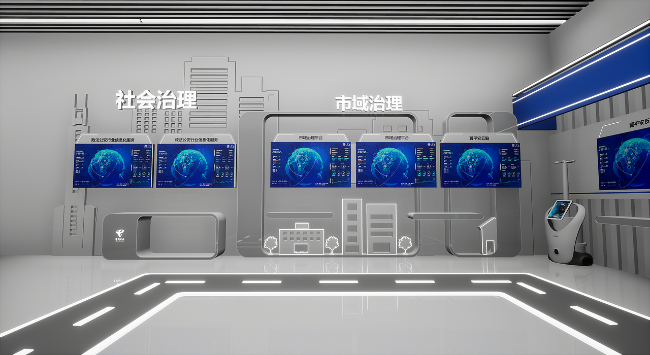 展厅场景,发布会场景,虚拟演播室场景