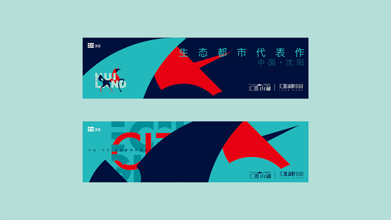 房地产 自然（图ZMjk3NzM2ODA0） - 其他平面 - 站酷设计师hongqi0077原创素材 - 站酷ZCOOL