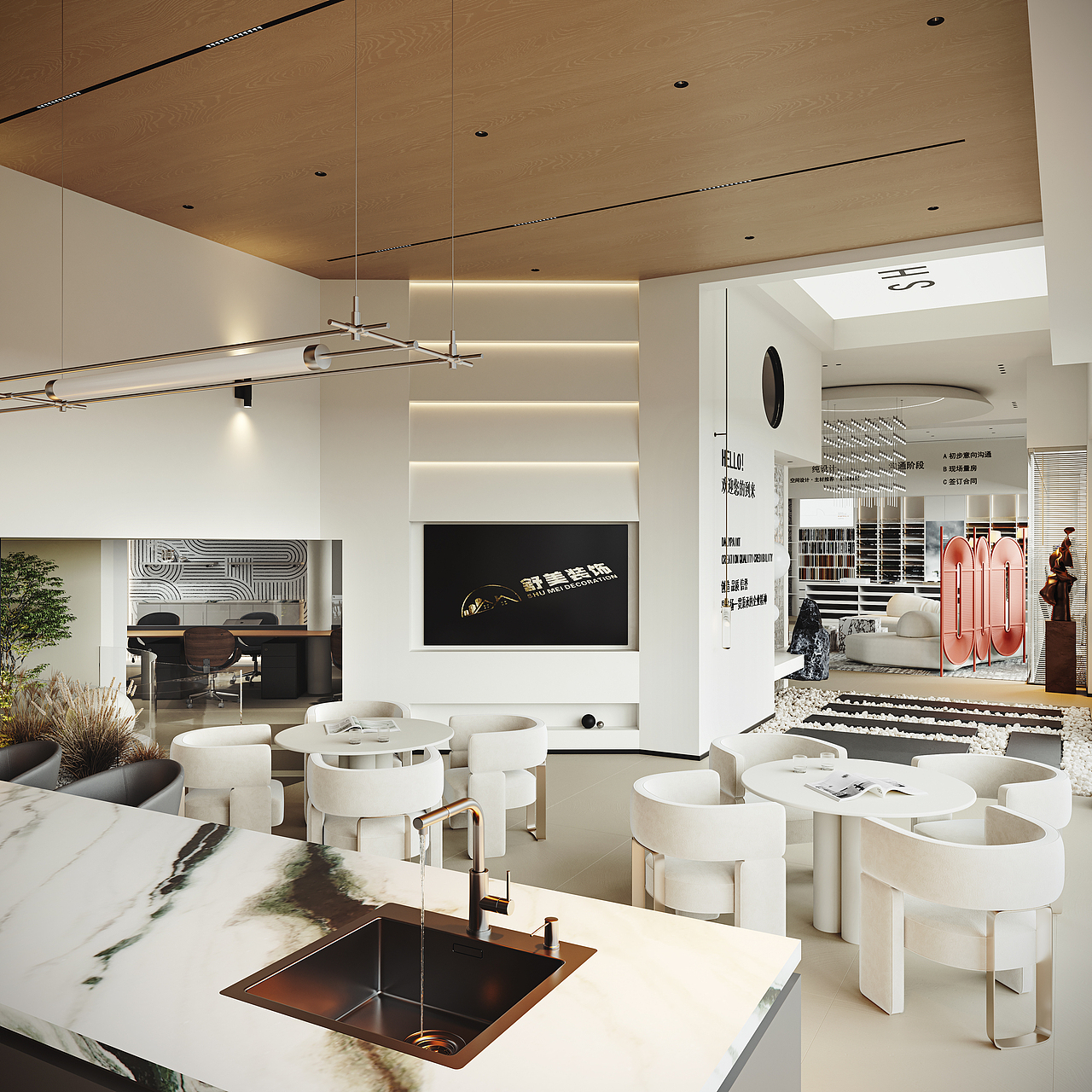 近期渲染——办公室