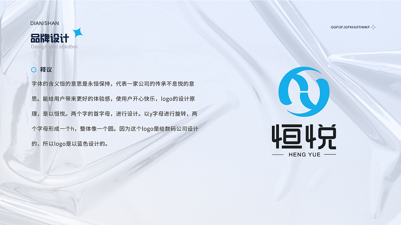 banner 网页 2022电商作品集（图ZMzA4OTUyMTgw） - 电商 - 站酷设计师湖南平面设计师原创素材 - 站酷ZCOOL