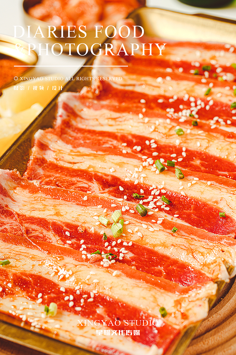 食品|烤肉拍摄创意主图摄影◆星耀视觉