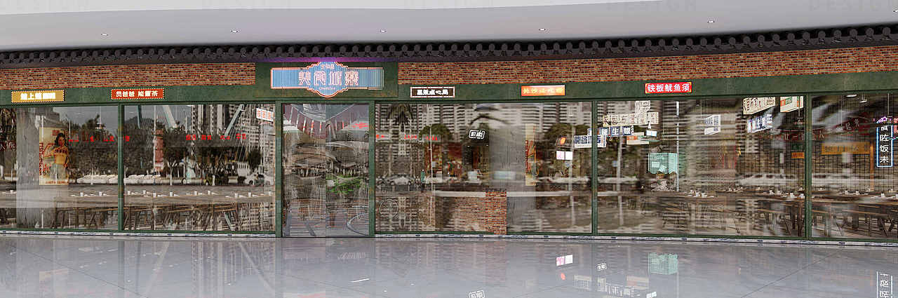 民国风美食广场，让你感受一场时空的穿越！（图ZMzI5OTQ0MDQw） - 酒店餐饮设计 - 站酷设计师依依设计1原创素材 - 站酷ZCOOL