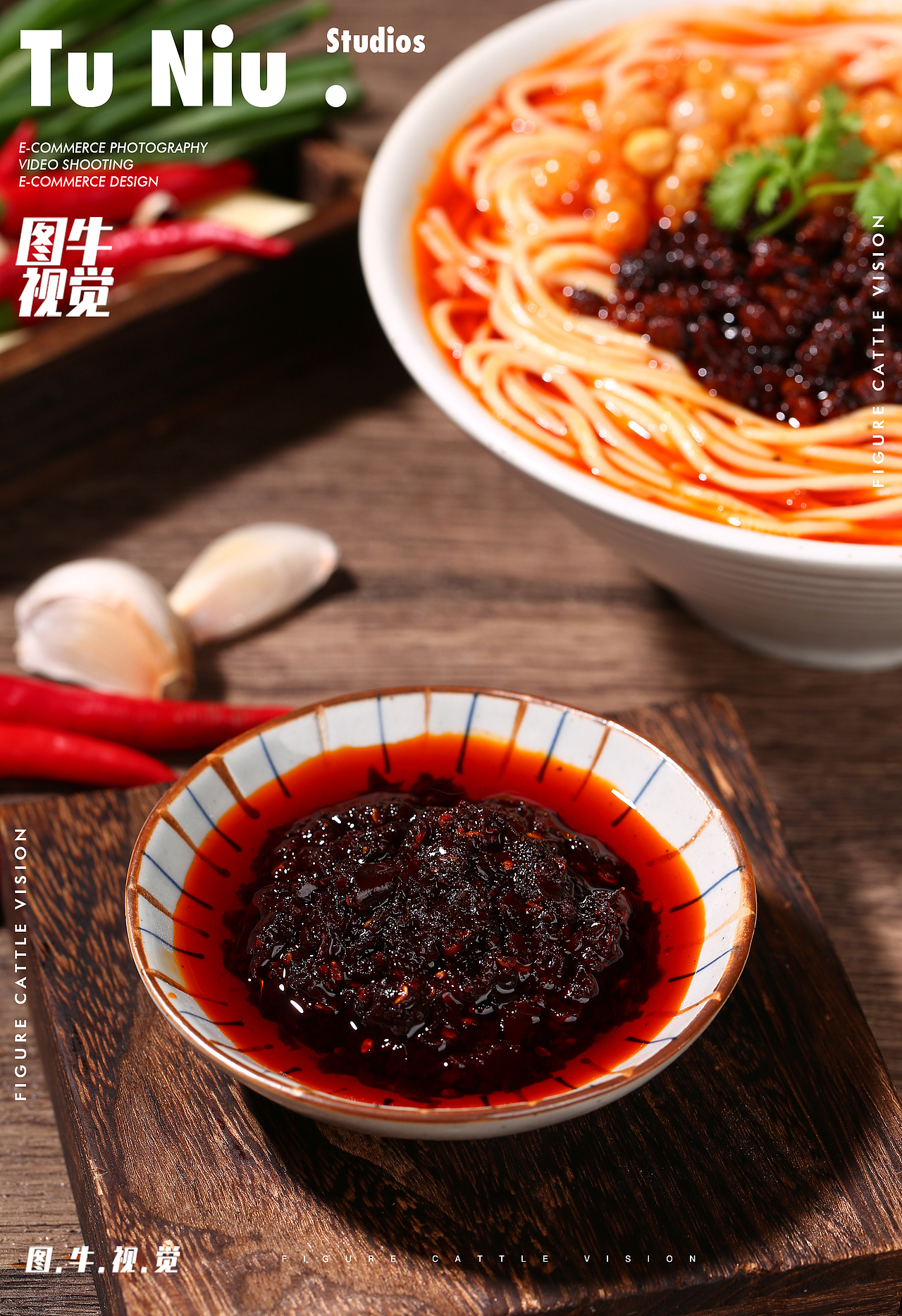 重庆小面配料|电商产品拍摄|短视频制作|详情设计|图牛