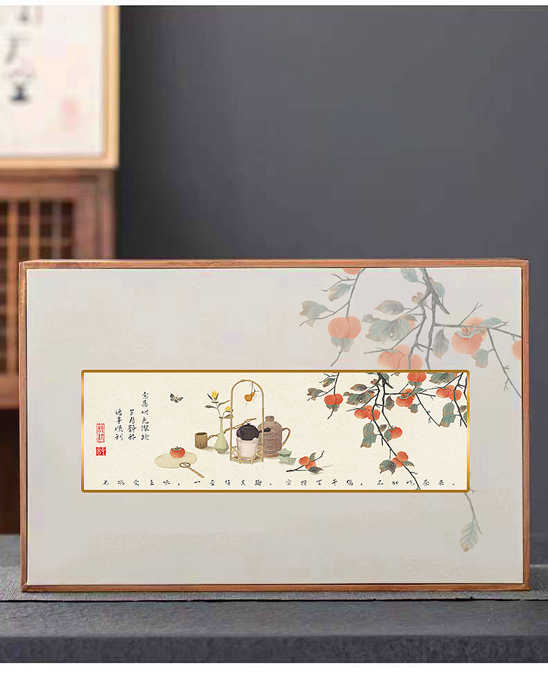 喜柿多多-柿子国风插画