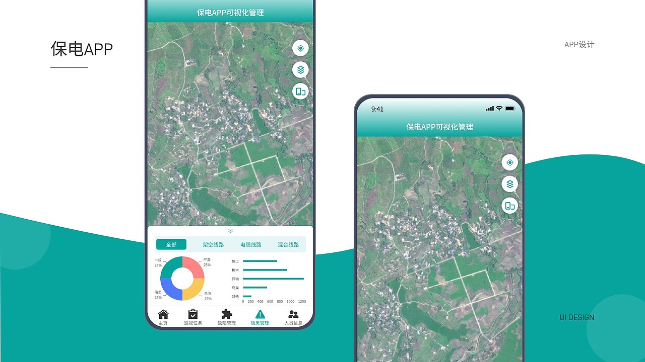 2019-2023年部分UI作品