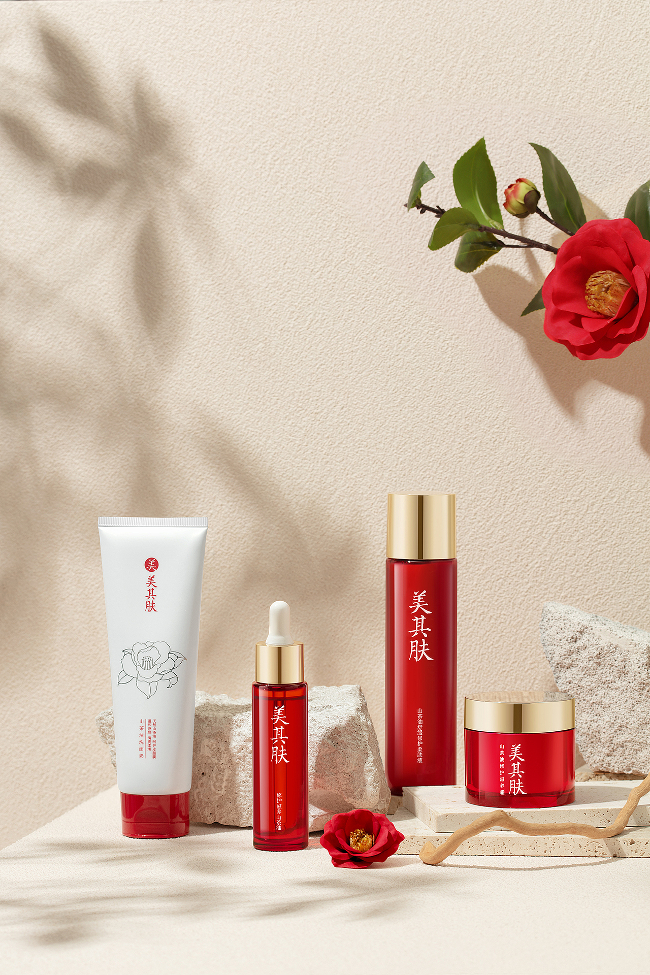 护肤品/美其肤/丁卯视觉