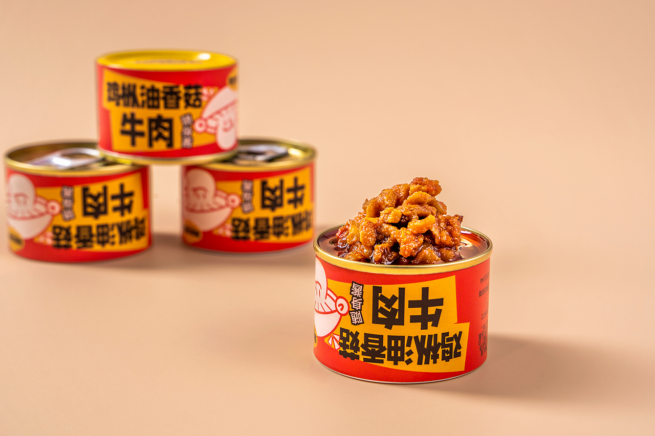 作品（图ZMzYwMjk1MDM2） - 品牌 - 站酷设计师Bbbbbbbron原创素材 - 站酷ZCOOL