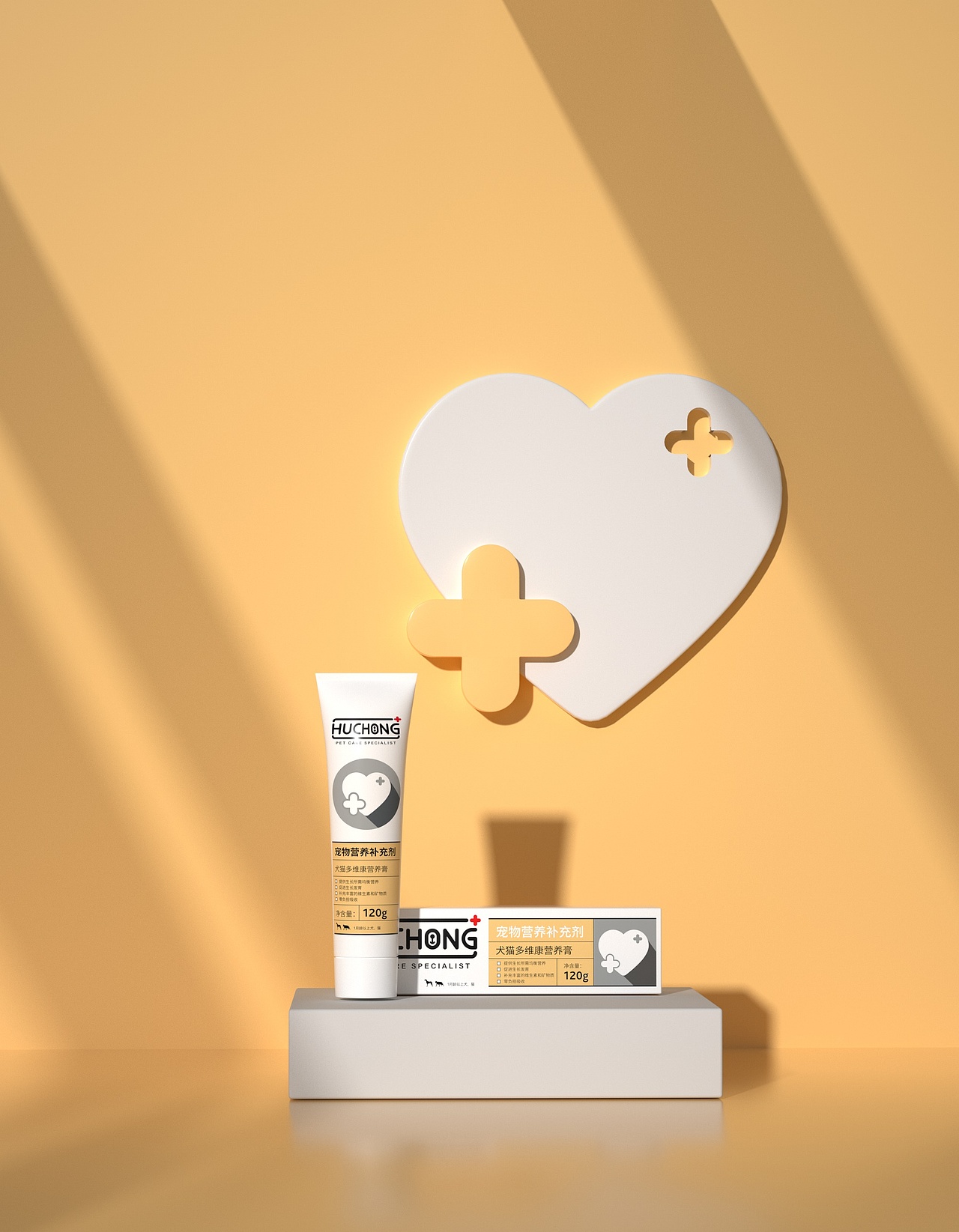 春旭策略 & 2023年度作品精选（图ZMzYxMzEzNTky） - 包装 - 站酷设计师春旭品牌包装设计原创素材 - 站酷ZCOOL