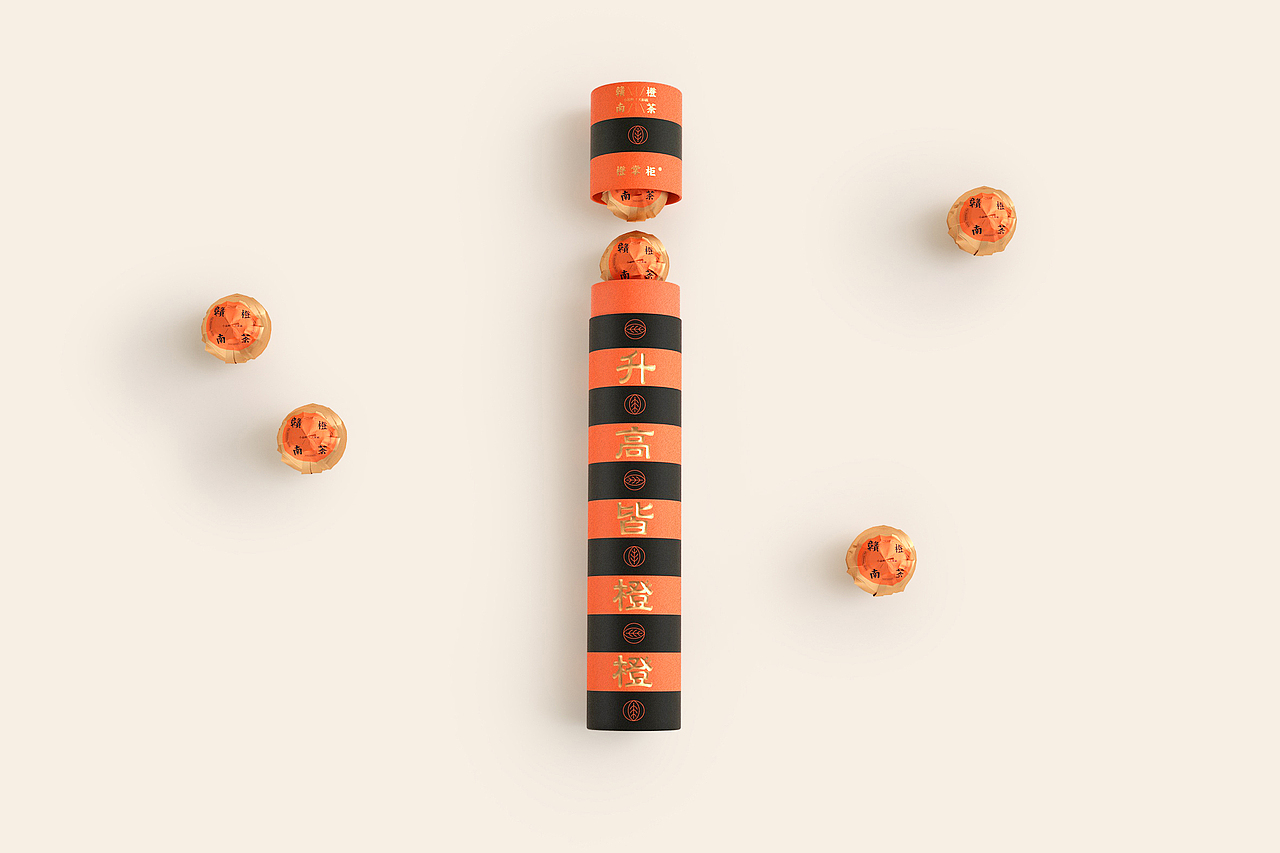 赣南橙茶产品包装（图ZMzA3NzU2MDYw） - 包装 - 站酷设计师DESIGNER阿剑原创素材 - 站酷ZCOOL