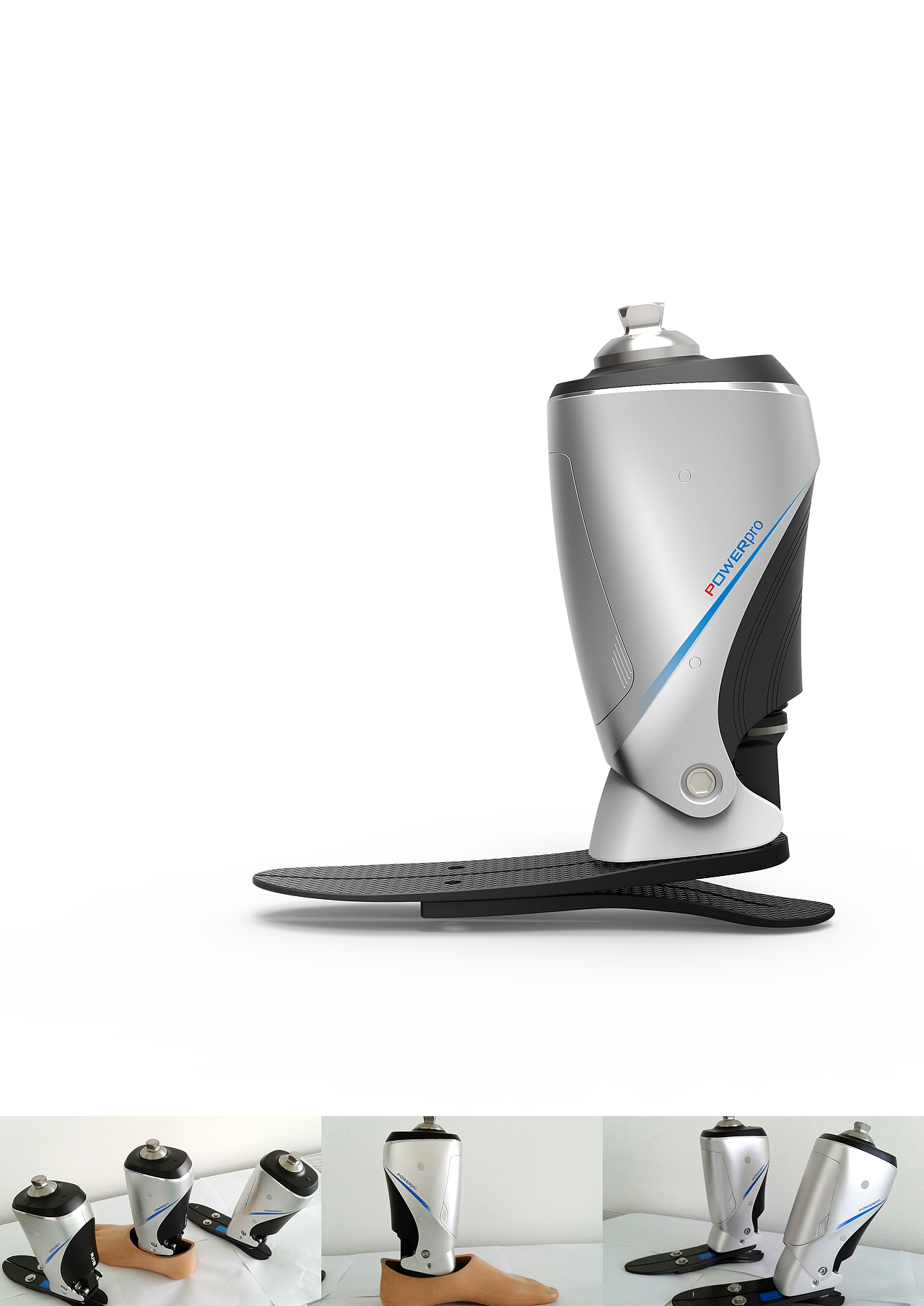 “工道风行”智能动力小腿假肢