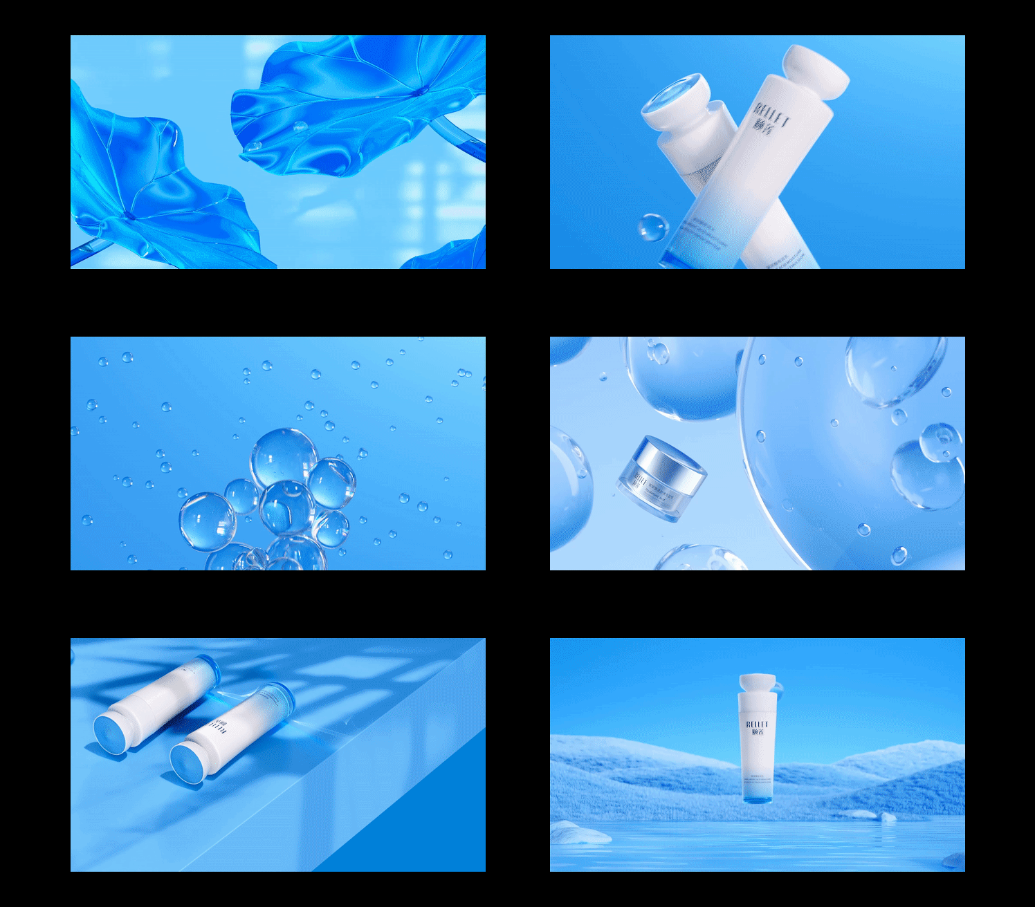 白无常 X 颐莲品牌护肤产品动态渲染（图ZMzA4NDMzMjIw） - 动画/影视 - 站酷设计师JIMFOUR林原创素材 - 站酷ZCOOL