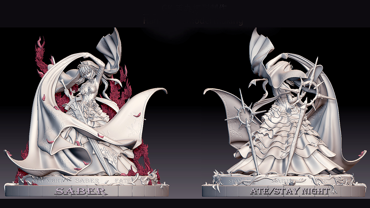 《黑纱》吾王:Saber(呆毛王)