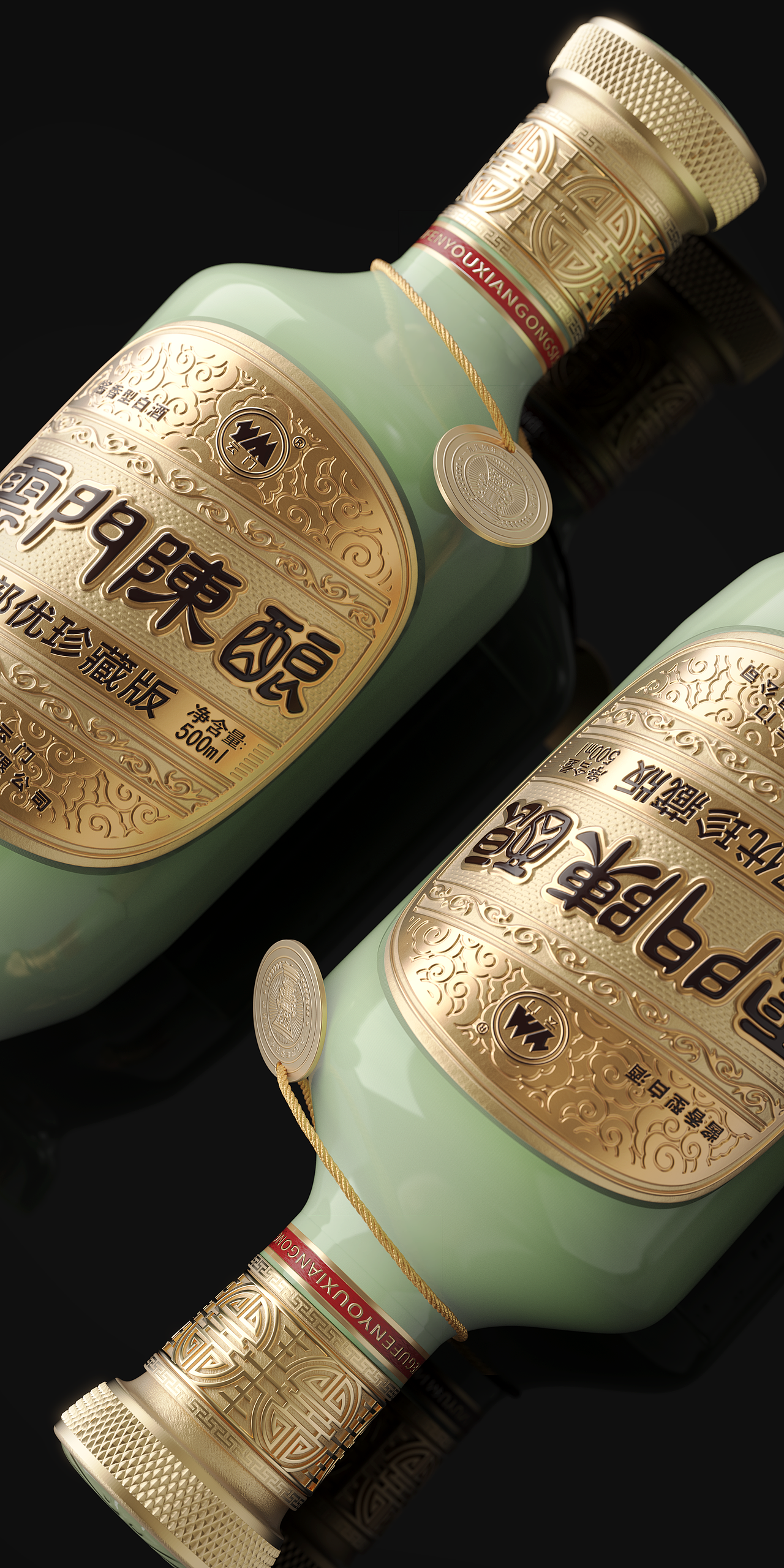 云门陈酿·部优珍藏版焕新升级